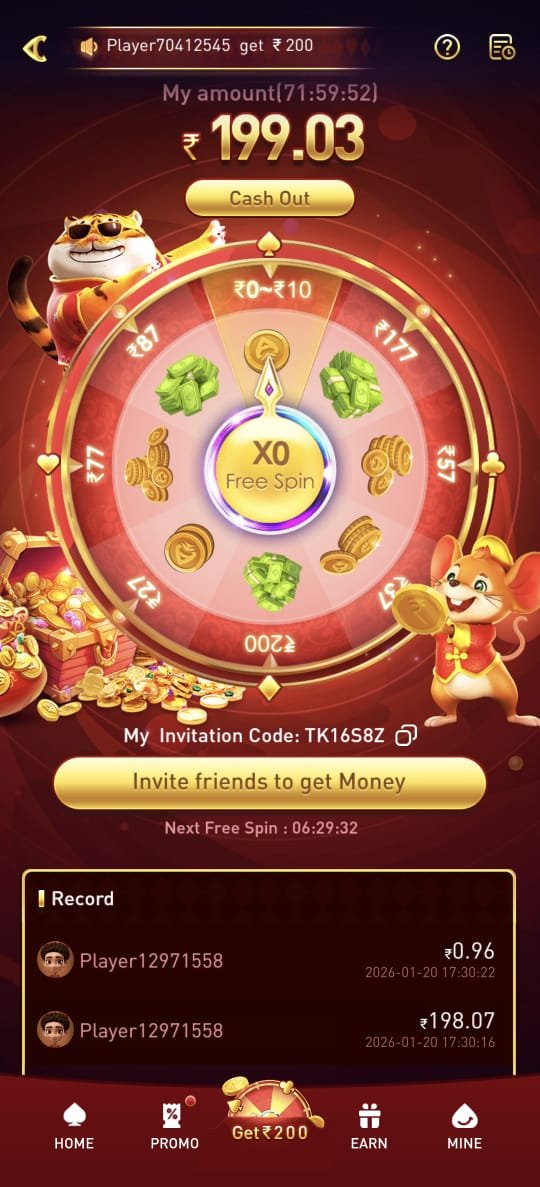360 inr game